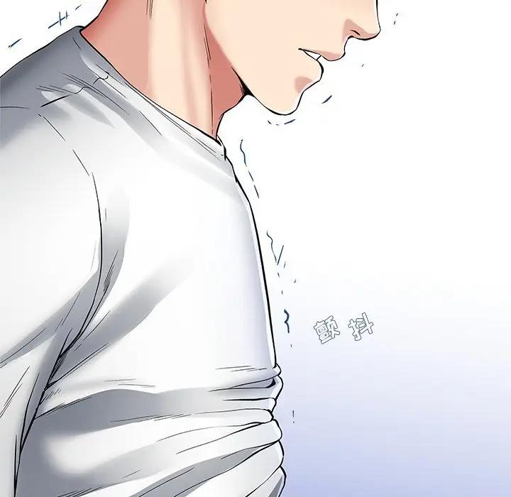 第 48 话_单身爸爸想恋爱