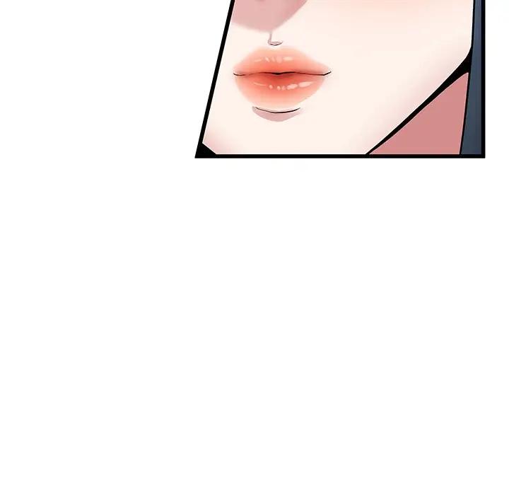 第 48 话_单身爸爸想恋爱