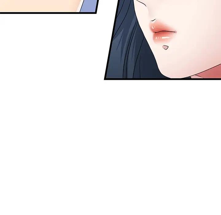 第 49 话_单身爸爸想恋爱