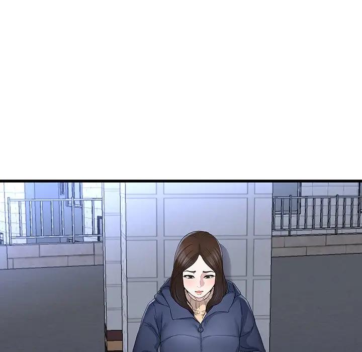 第 49 话_单身爸爸想恋爱
