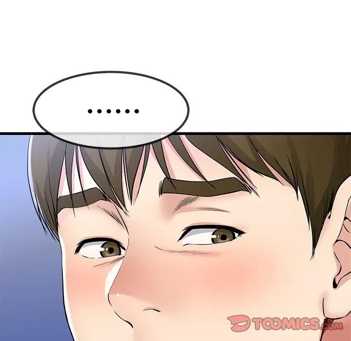 第 49 话_单身爸爸想恋爱