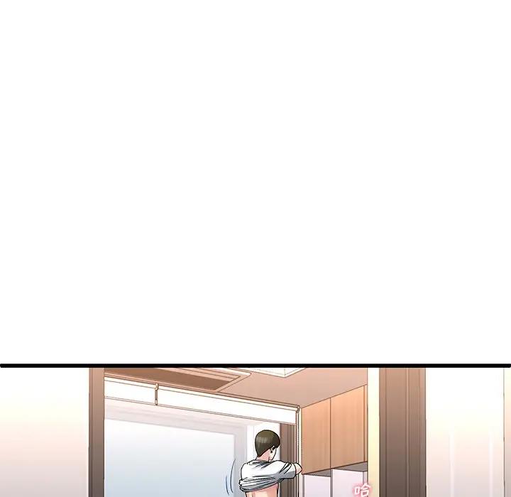 第 49 话_单身爸爸想恋爱