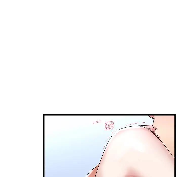 第 49 话_单身爸爸想恋爱