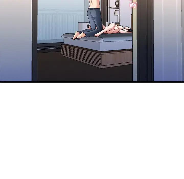 第 49 话_单身爸爸想恋爱