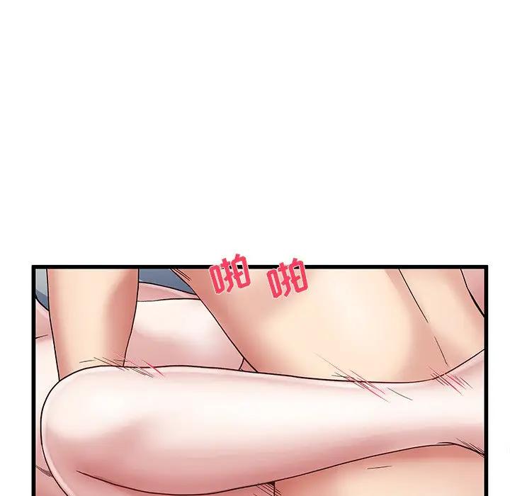 第 49 话_单身爸爸想恋爱