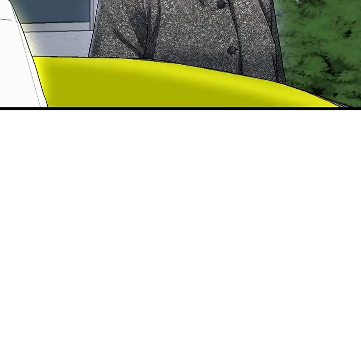 第 49 话_单身爸爸想恋爱