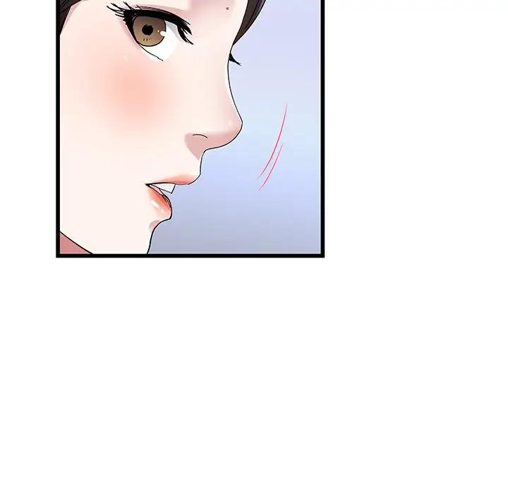 第 49 话_单身爸爸想恋爱