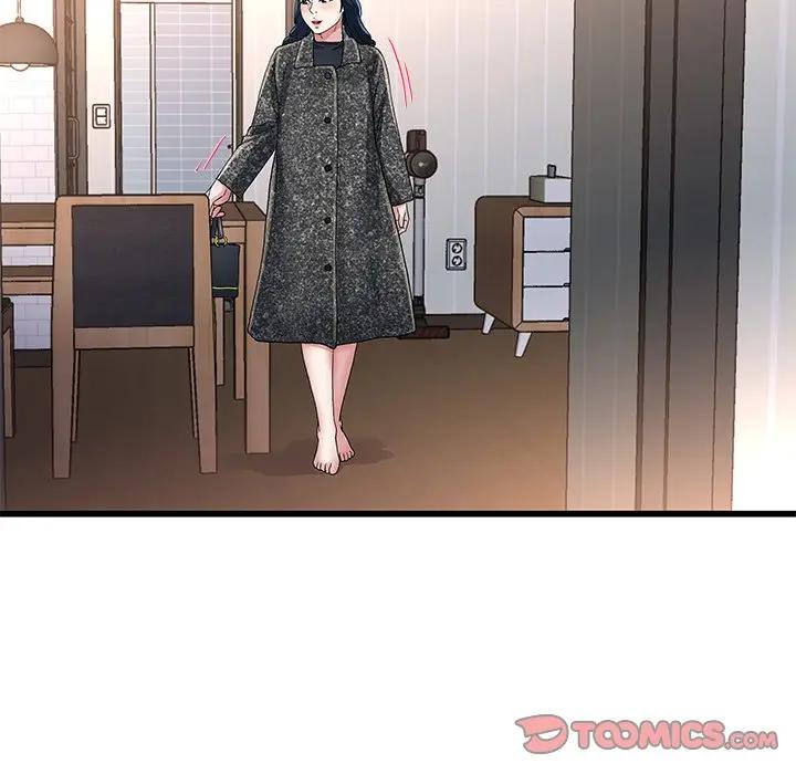 第 49 话_单身爸爸想恋爱