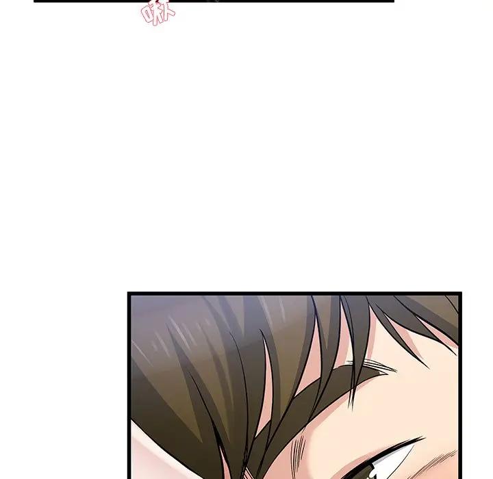 第 49 话_单身爸爸想恋爱