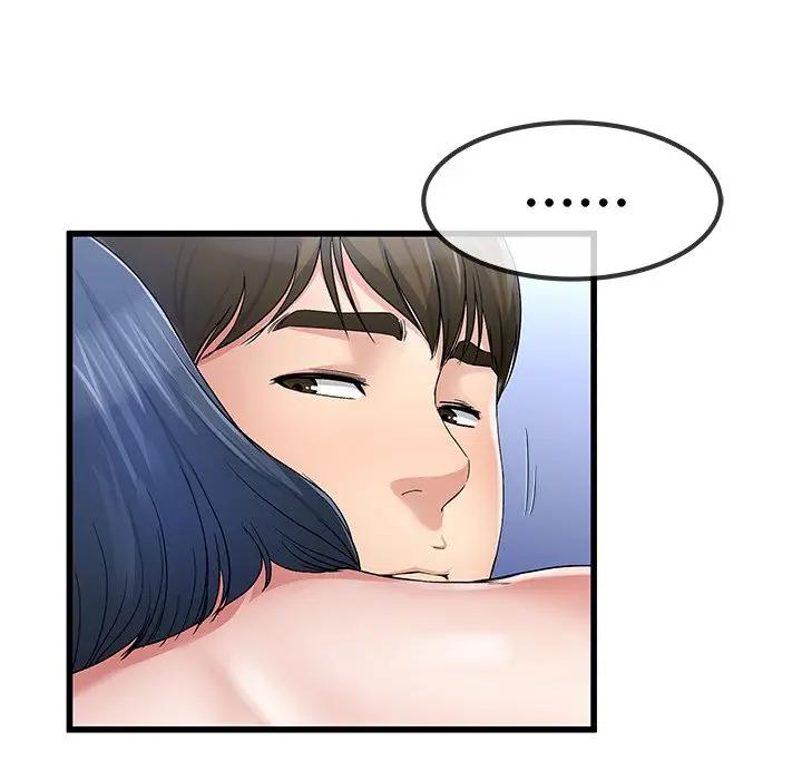 第 49 话_单身爸爸想恋爱
