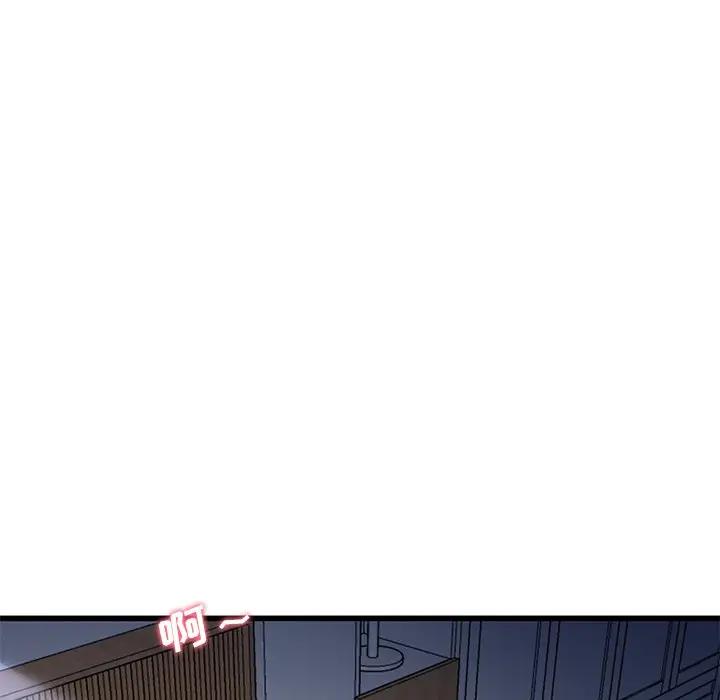第 49 话_单身爸爸想恋爱