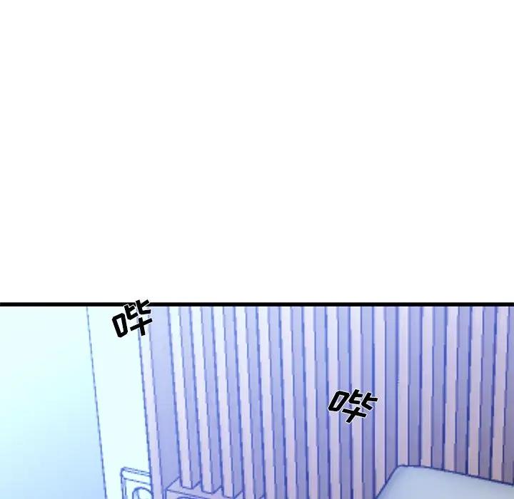 第 49 话_单身爸爸想恋爱