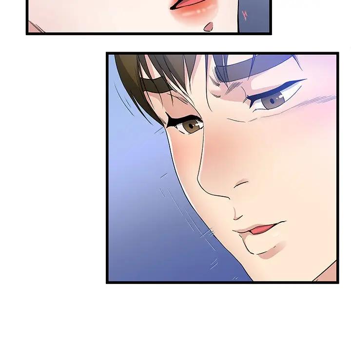 第 49 话_单身爸爸想恋爱