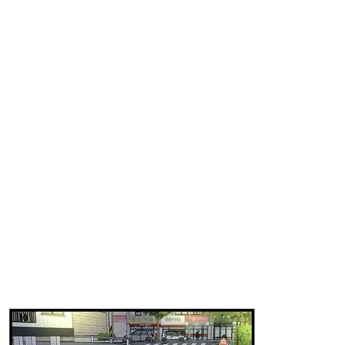 第 49 话_单身爸爸想恋爱