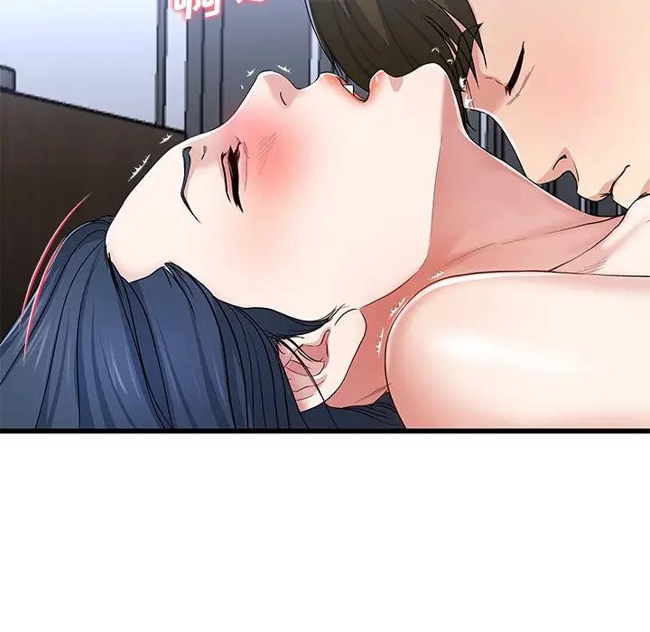 第 49 话_单身爸爸想恋爱