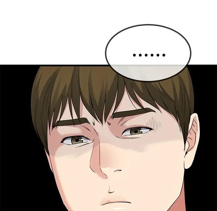 第 50 话_单身爸爸想恋爱
