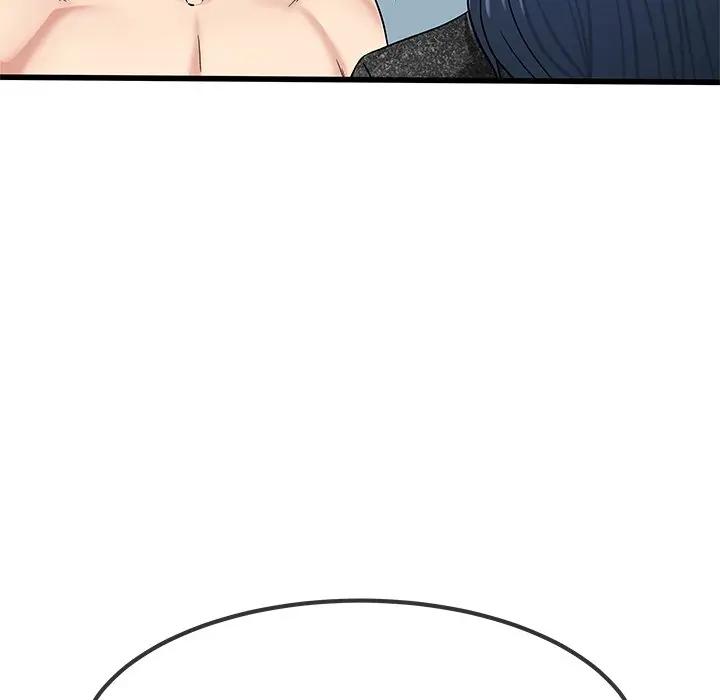 第 50 话_单身爸爸想恋爱