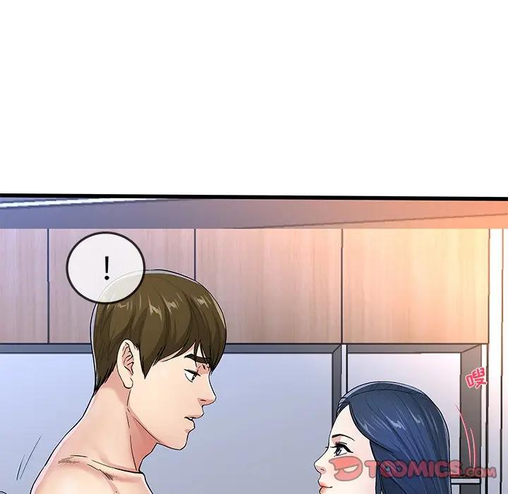 第 50 话_单身爸爸想恋爱