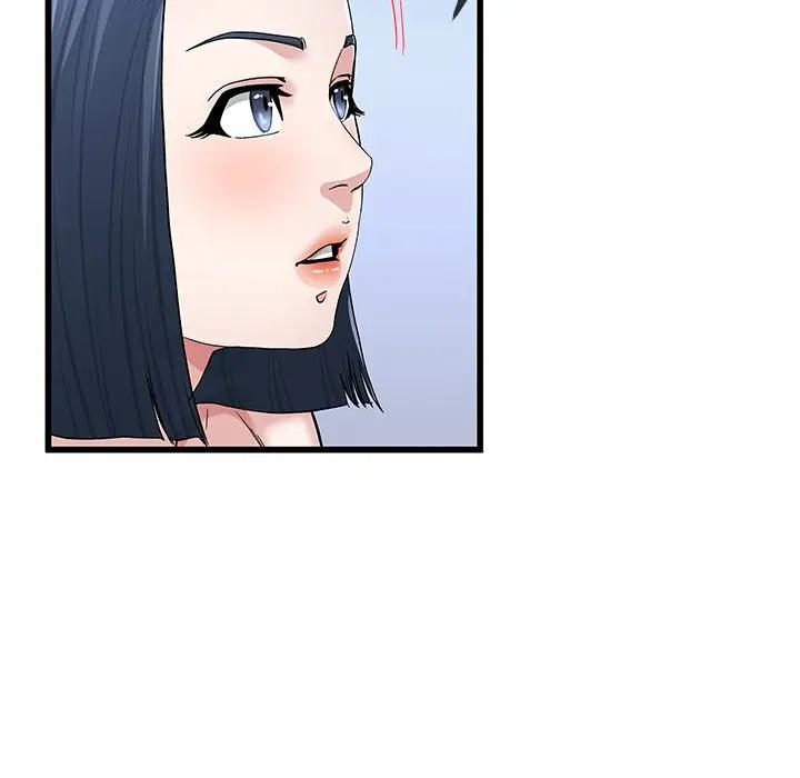 第 50 话_单身爸爸想恋爱