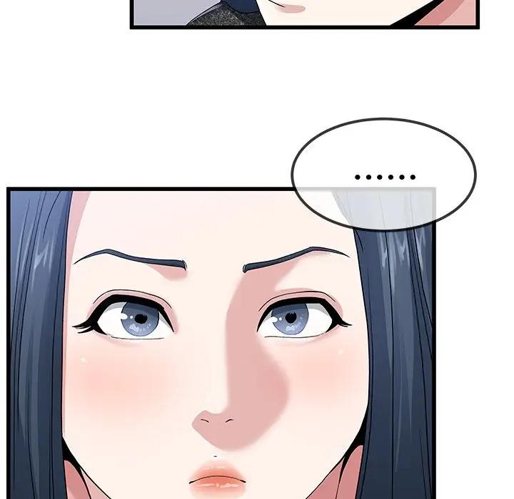 第 50 话_单身爸爸想恋爱