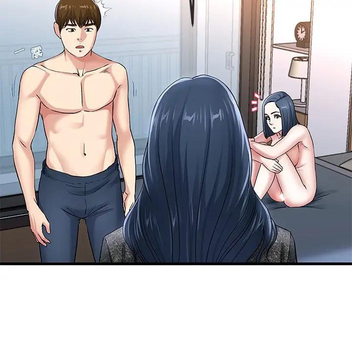 第 50 话_单身爸爸想恋爱