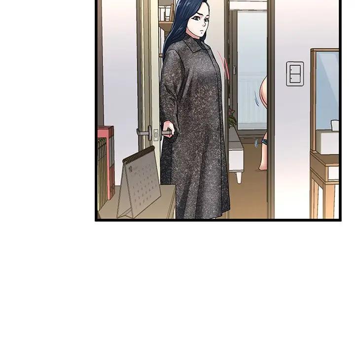第 50 话_单身爸爸想恋爱