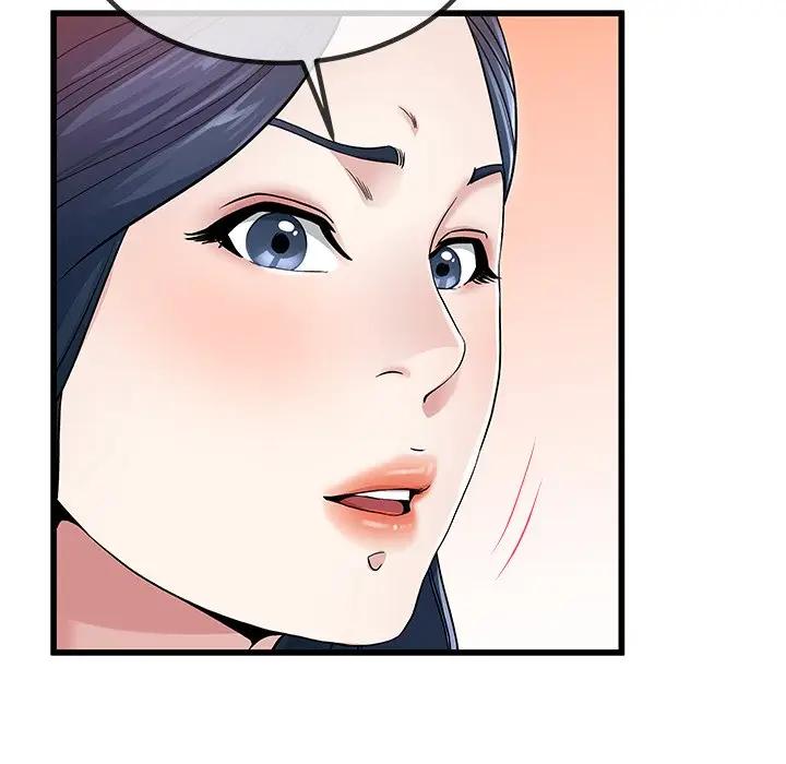 第 50 话_单身爸爸想恋爱
