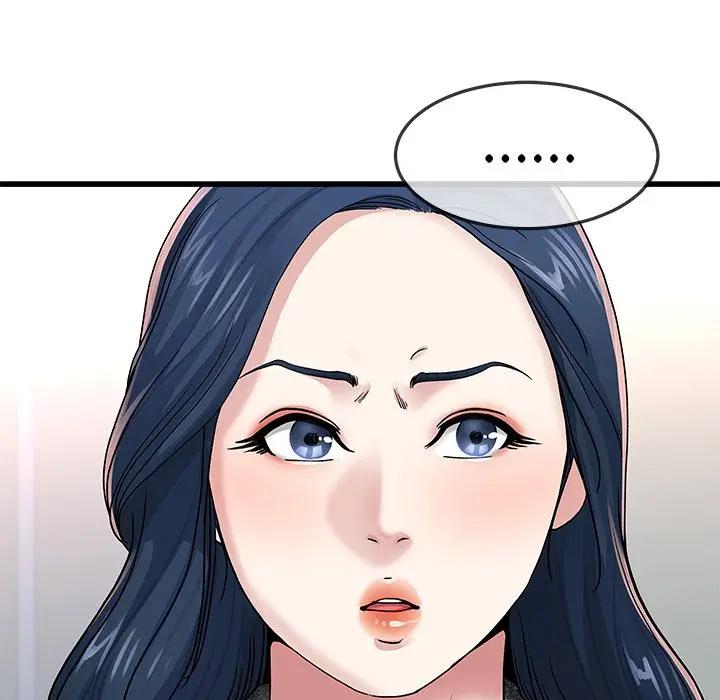 第 50 话_单身爸爸想恋爱