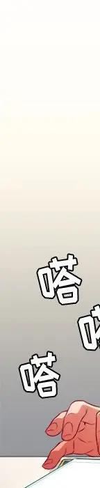 第 10 话_难缠小恶女