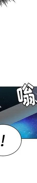 第 10 话_难缠小恶女
