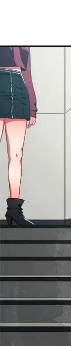 第 10 话_难缠小恶女