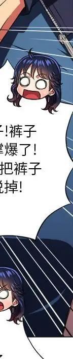 第 10 话_难缠小恶女