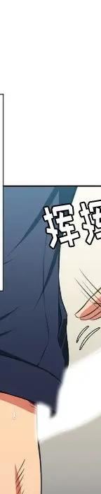 第 10 话_难缠小恶女