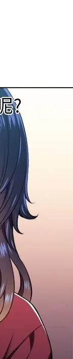 第 10 话_难缠小恶女