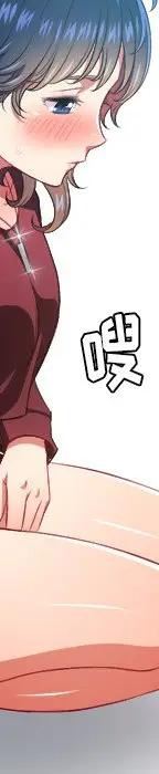 第 10 话_难缠小恶女