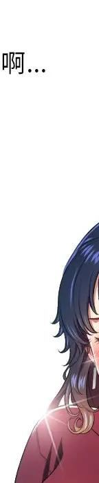 第 10 话_难缠小恶女