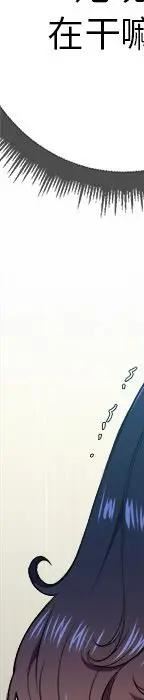 第 10 话_难缠小恶女
