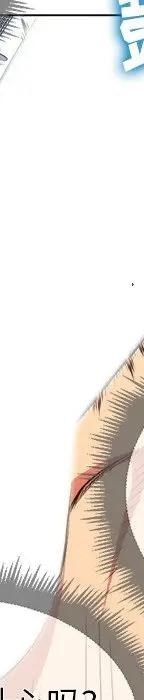 第 11 话_难缠小恶女