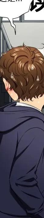 第 11 话_难缠小恶女
