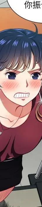 第 11 话_难缠小恶女