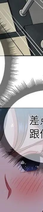 第 11 话_难缠小恶女