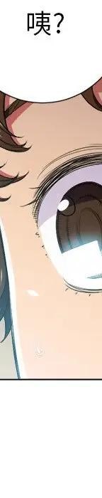 第 11 话_难缠小恶女