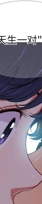第 14 话_难缠小恶女