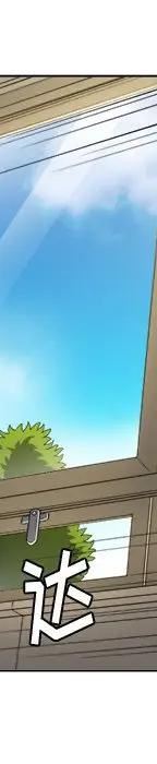 第 14 话_难缠小恶女