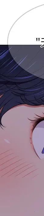 第 14 话_难缠小恶女