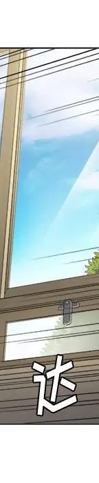 第 14 话_难缠小恶女