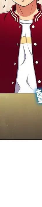 第 14 话_难缠小恶女