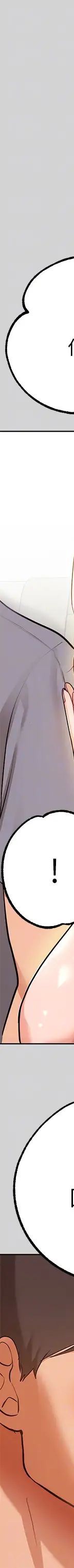 第23话 再累…也能再做一次吧？_富家女姐姐