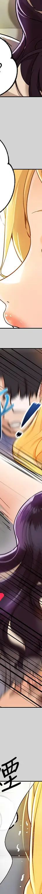 第23话 再累…也能再做一次吧？_富家女姐姐