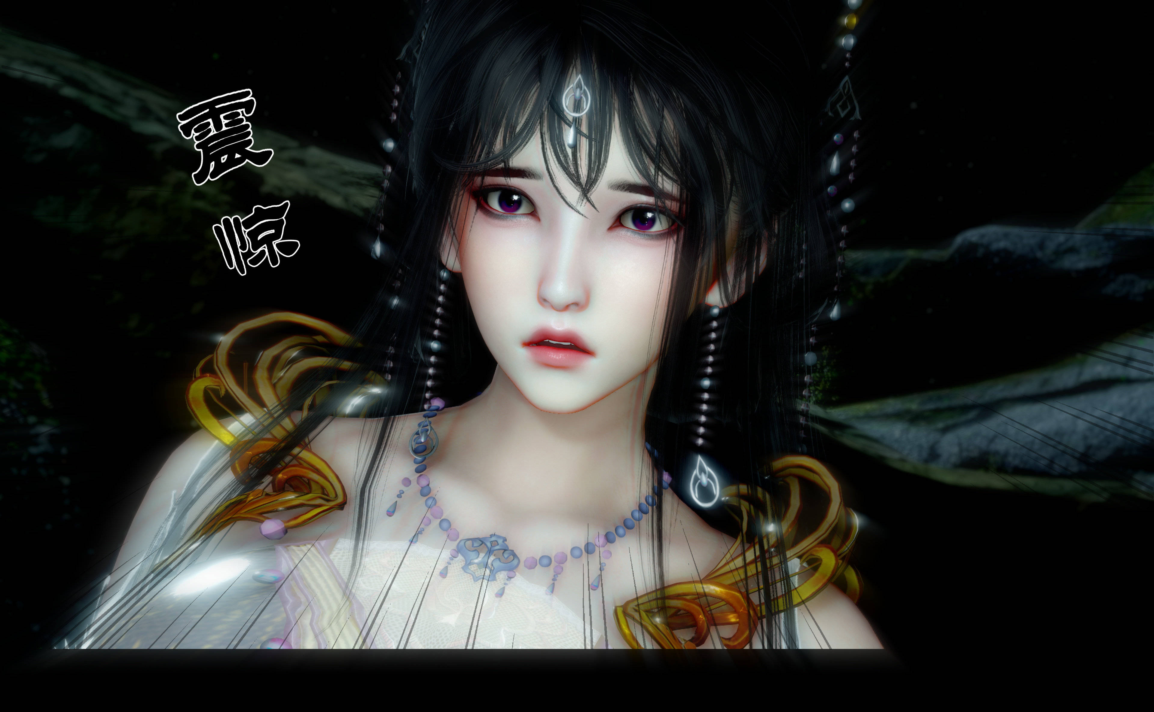 凌薇(3D)第03章 下_凌薇(3D)第03章 下免费看_歪歪漫画